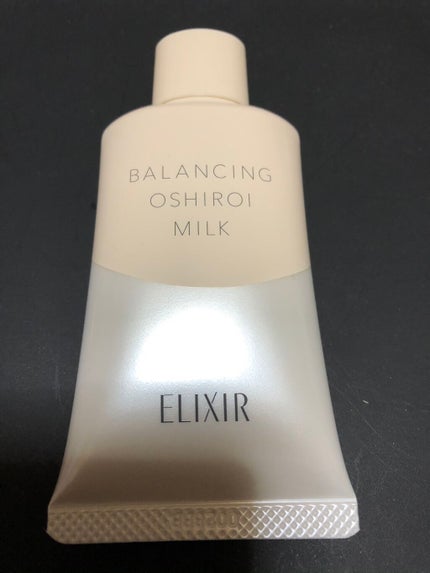 エリクシール ルフレ バランシング おしろいミルク C/エリクシール/乳液を使ったクチコミ(1枚目)