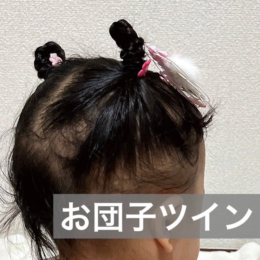 ヘアアクセサリー/SHEIN/ヘアアクセサリーを使ったクチコミ(1枚目)