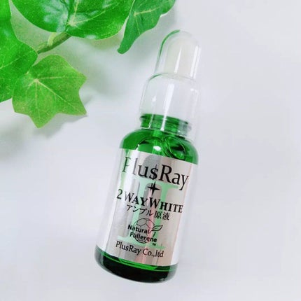 ツーウェイホワイト アンプル原液/PlusRay/美容液を使ったクチコミ(1枚目)