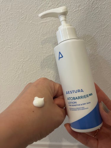 AESTURA アトバリア365 エマルジョンのクチコミ「⚪️AESTURA アトバリア365ローション（150ml）

クリームも良かったけど、最近は.....」（2枚目）