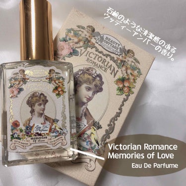 Beauty Cottage Elegant Impressionist Semi- matte Lipstickのクチコミ「BEAUTYCOTTAGE [ Victorian Romance  Memories Of .....」（2枚目）