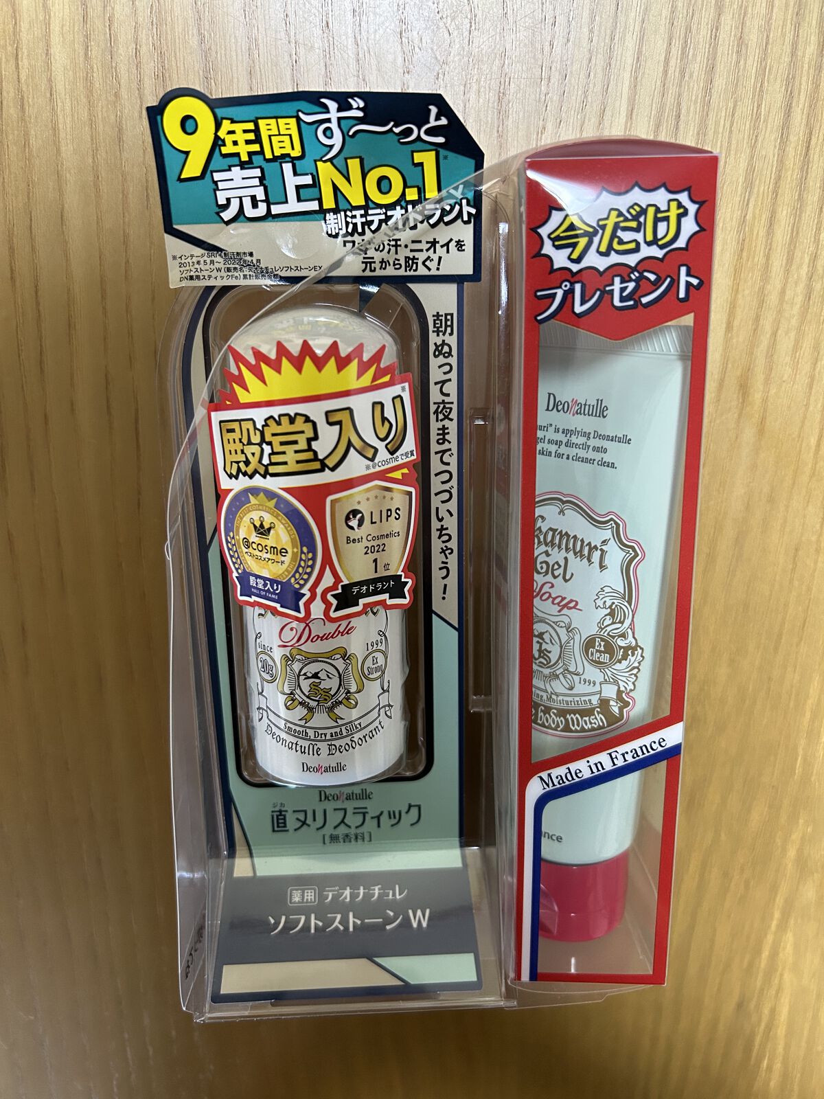 デオナチュレ ソフトストーンW 4本セット　【おまけ付き】 完売数量限定・おまけ付シービック 薬用 男デオナチュレ