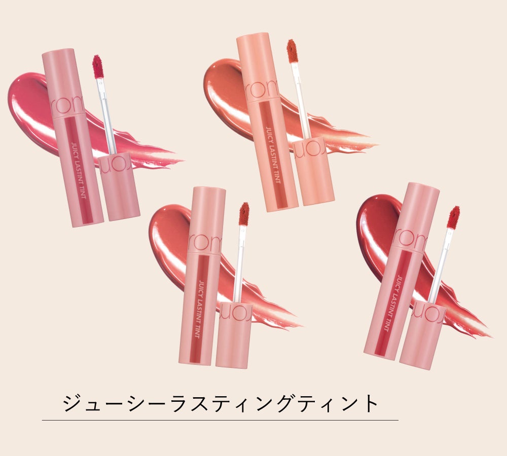 店頭でパーソナルカラー診断してもらおう!shop in ルミネ新宿店×LIPSコラボ開催の画像