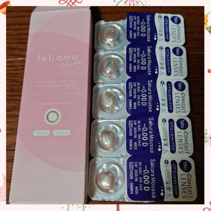 feliamo 1day/feliamo/ワンデー(1DAY)カラコンを使ったクチコミ(1枚目)