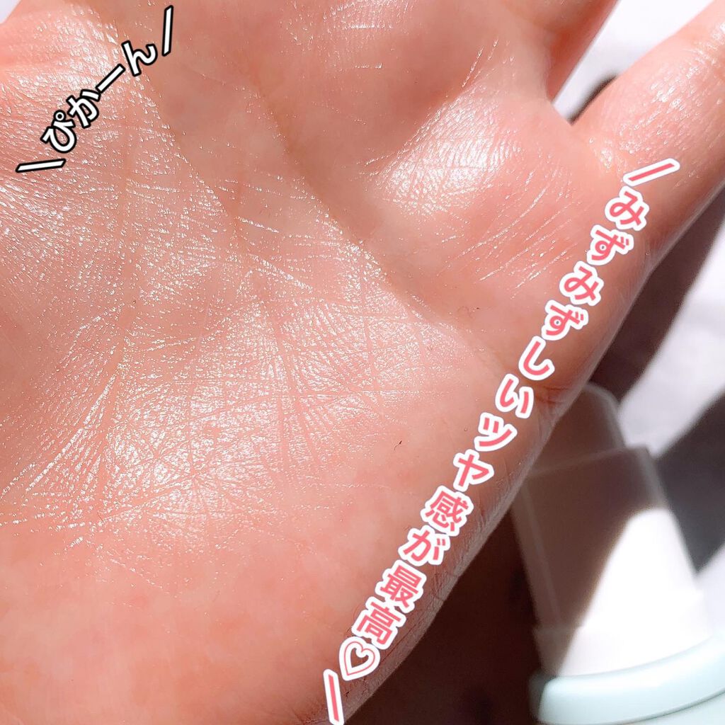 グッド トゥ ゴー スキン プロテクティング SPF 25 モイスチャライザー/Too Faced/化粧下地を使ったクチコミ(4枚目)