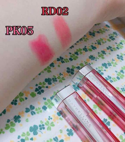 リップ フラッシュ/MAYBELLINE NEW YORK/口紅を使ったクチコミ(3枚目)