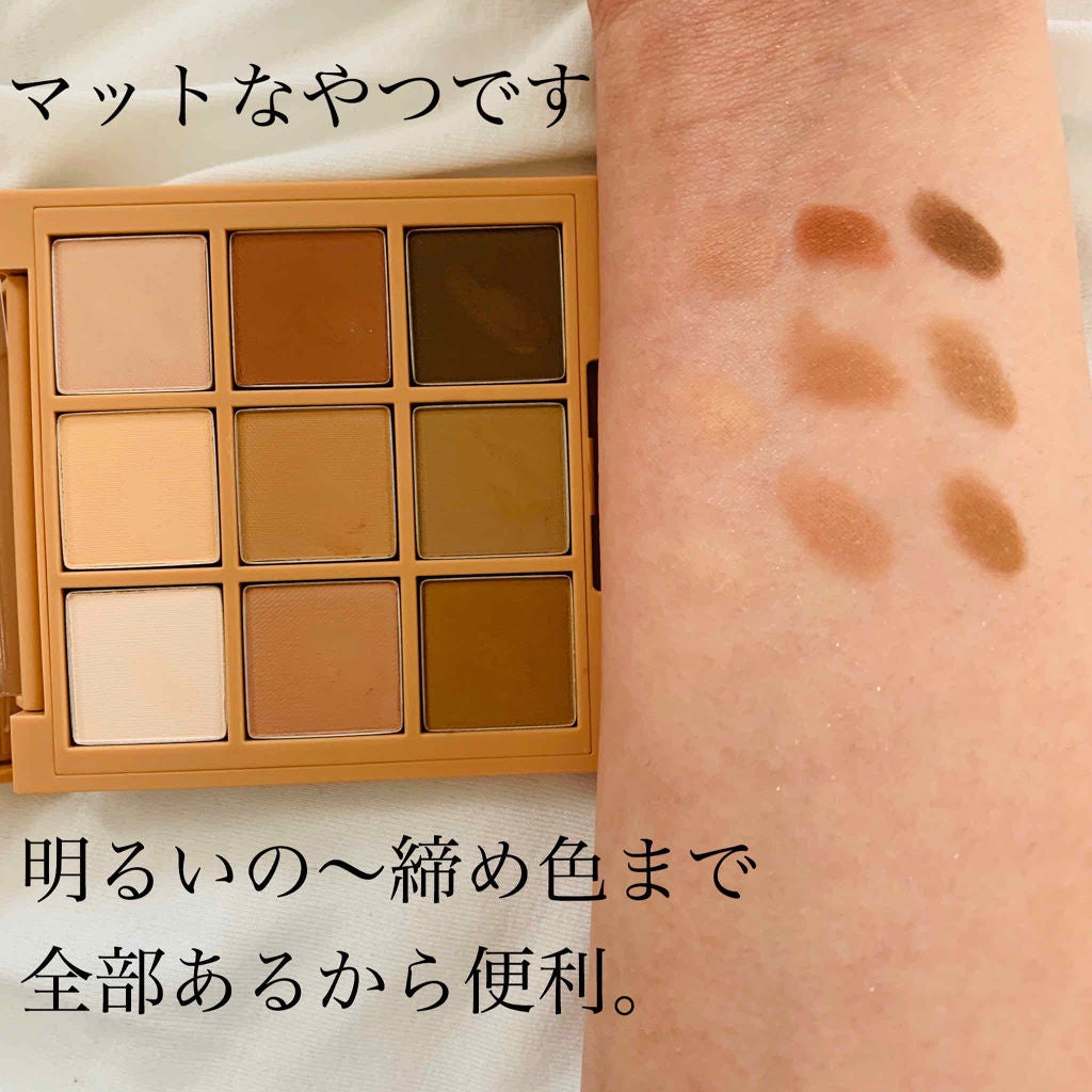 3CE マルチアイカラーパレット/3CE/アイシャドウパレットを使ったクチコミ(4枚目)