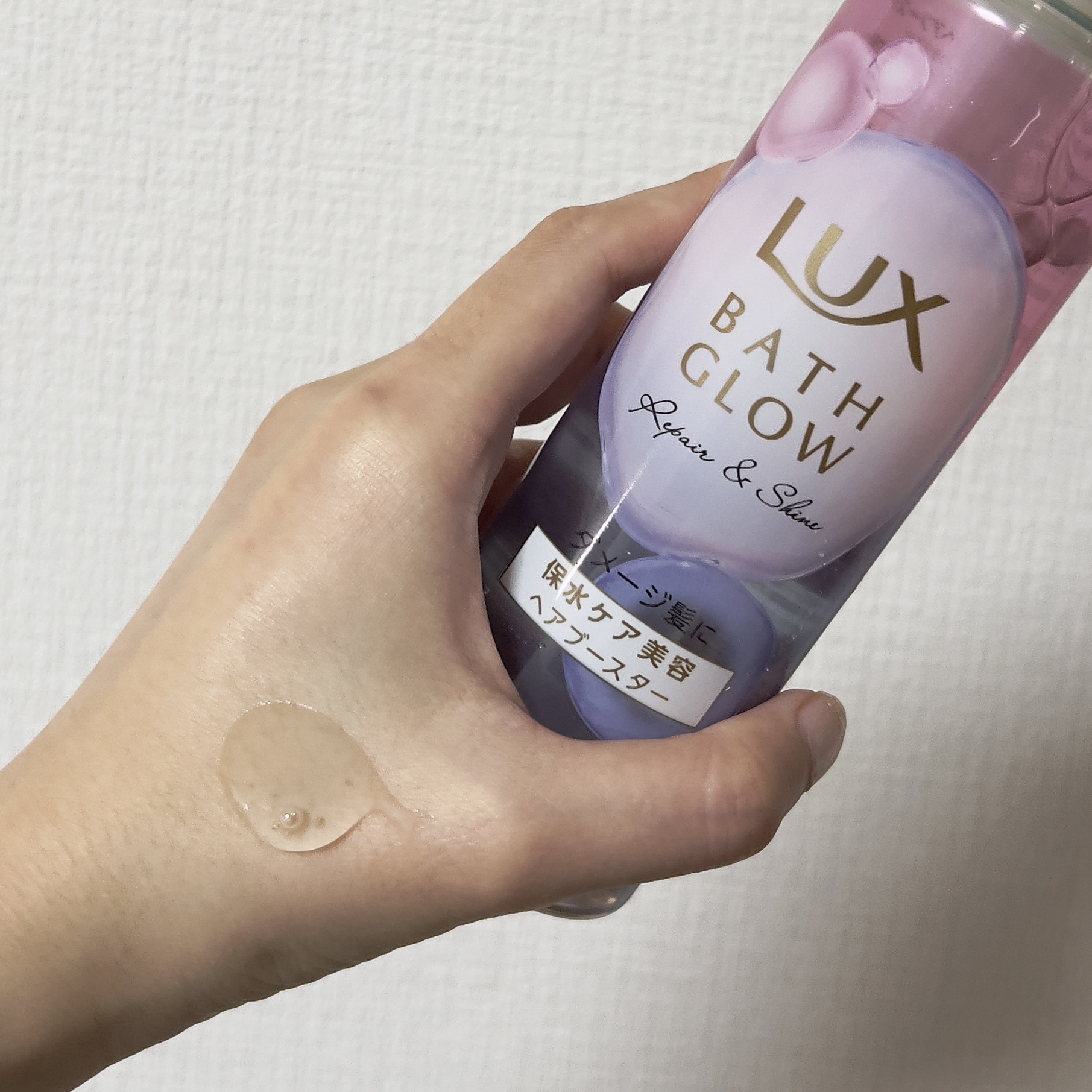 バスグロウ リペア&シャイン シャンプー／トリートメント/LUX/シャンプー・コンディショナーを使ったクチコミ（3枚目）
