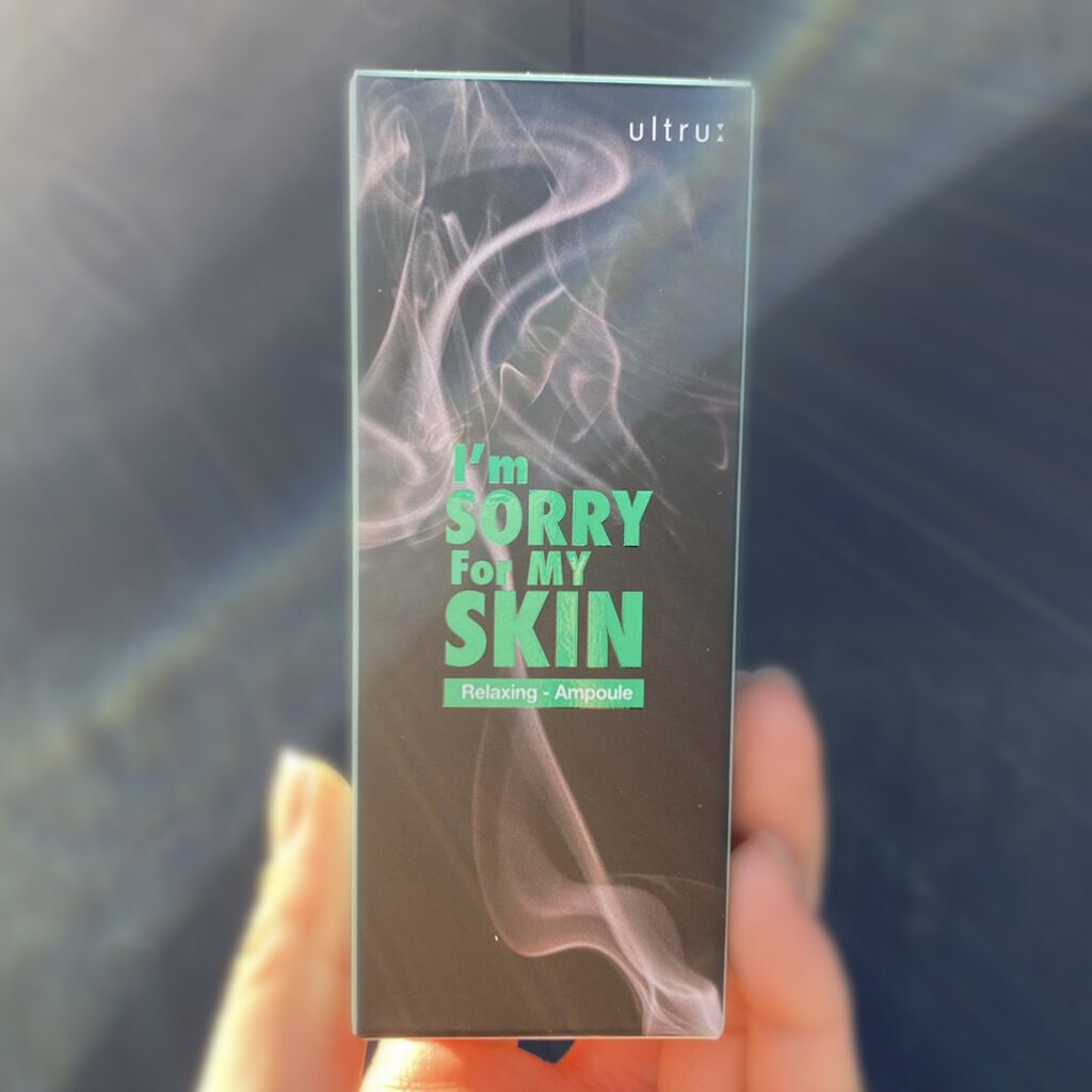 [I'm Sorry For My Skin] リラクシング アンプル/ultru/美容液を使ったクチコミ（2枚目）