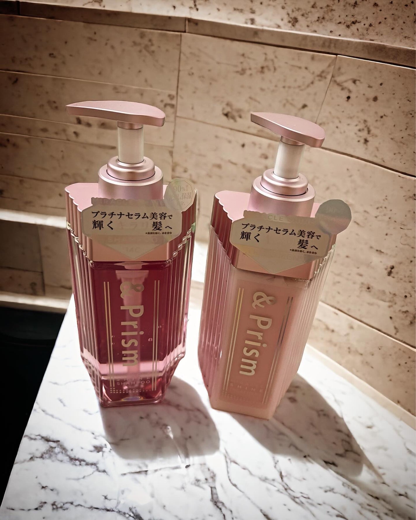 ミラクル シャイン シャンプー/ヘアトリートメント/&Prism/市販シャンプーを使ったクチコミ(1枚目)