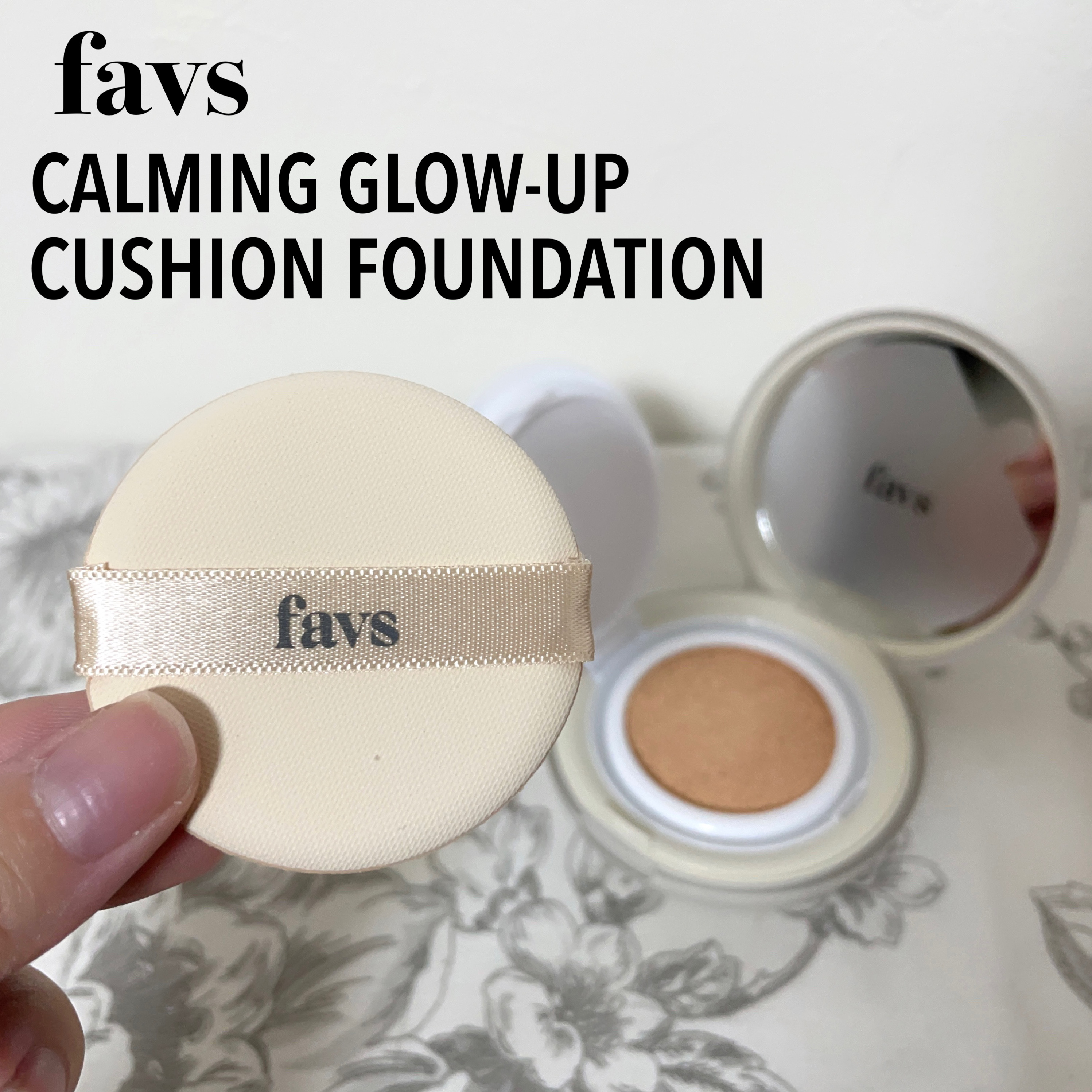 カーミンググロウアップクッションファンデーション タン/favs/リキッドファンデーションを使ったクチコミ（2枚目）