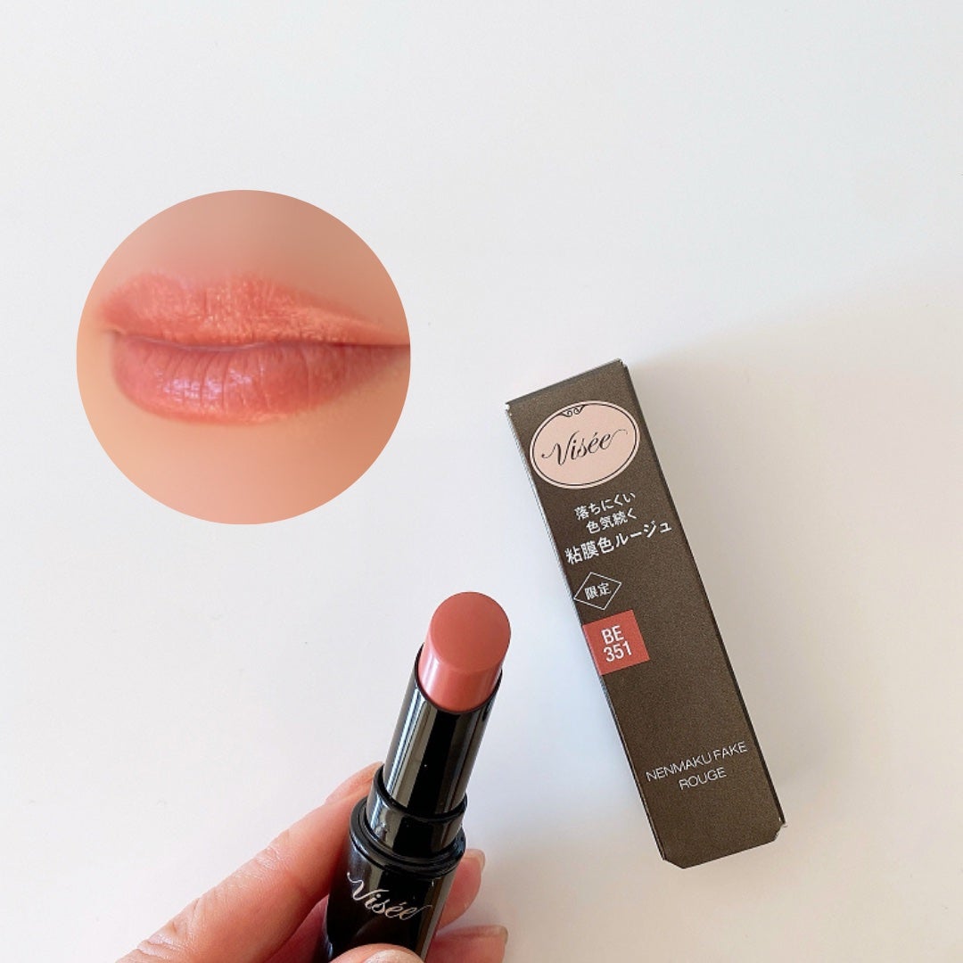 ネンマクフェイク ルージュ/Visée/口紅を使ったクチコミ(1枚目)