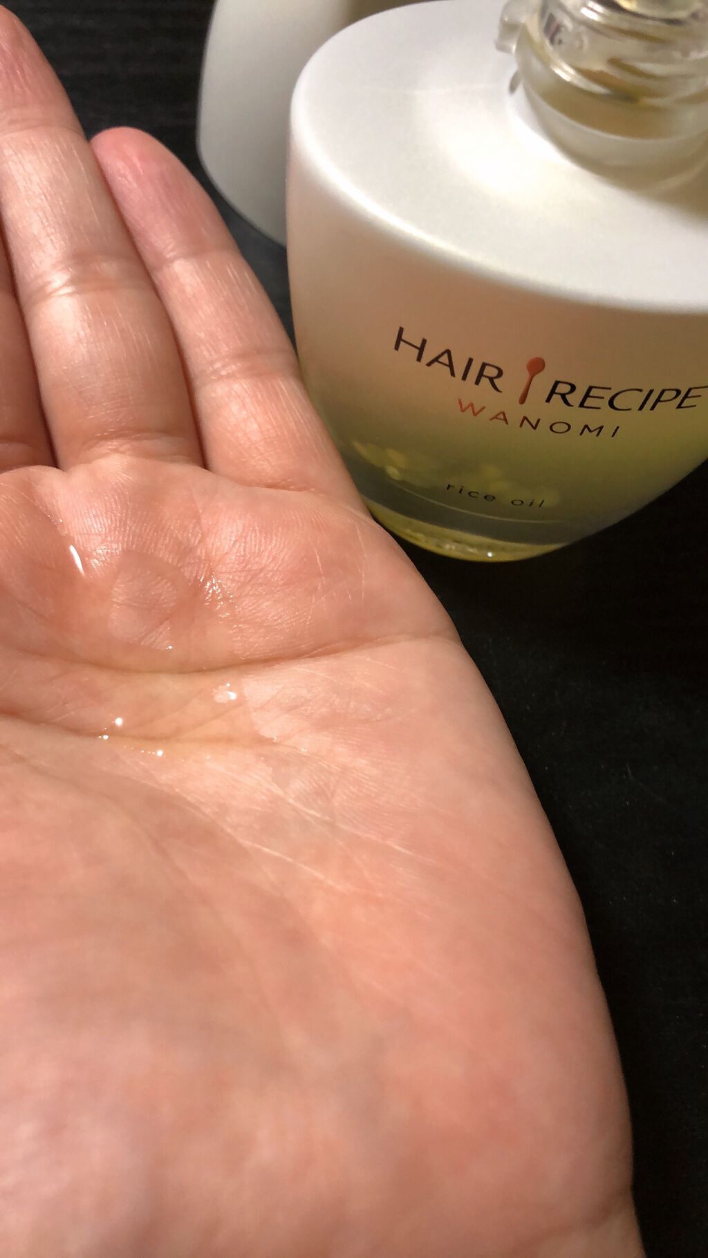 さらとろライスオイル(洗い流さないトリートメント)/WANOMI/ヘアオイルを使ったクチコミ(1枚目)