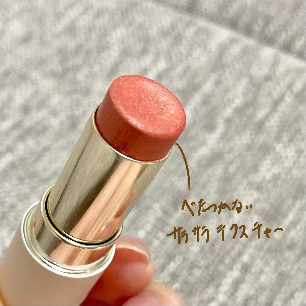 カラースティック/RMK/口紅を使ったクチコミ(2枚目)