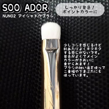 okhee チークブラシ BOL01/SOOA DOR/メイクブラシを使ったクチコミ（2枚目）