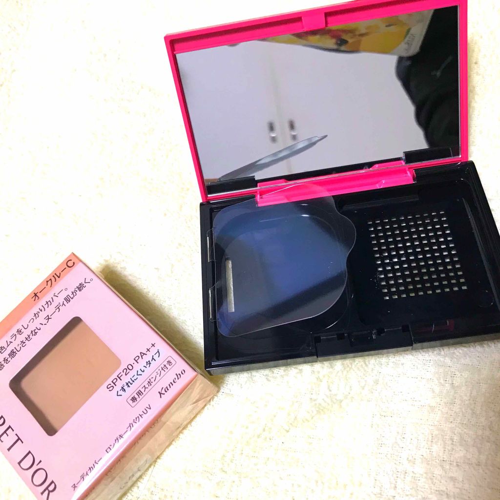 ヌーディカバー ロングキープパクトUV/コフレドール/パウダーファンデーションを使ったクチコミ（3枚目）