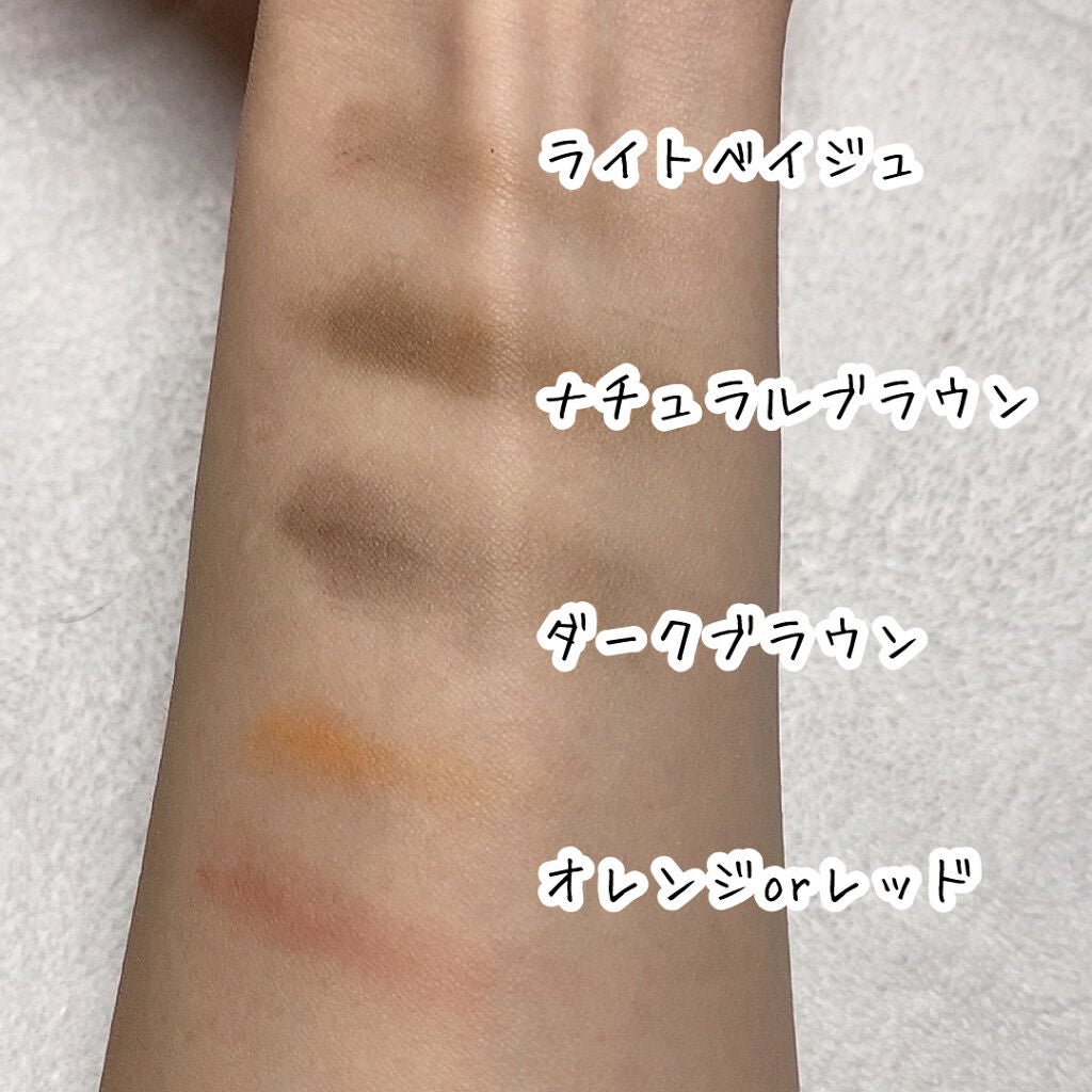 アイブロウ クリエイティブパレット/IPSA/パウダーアイブロウを使ったクチコミ(6枚目)