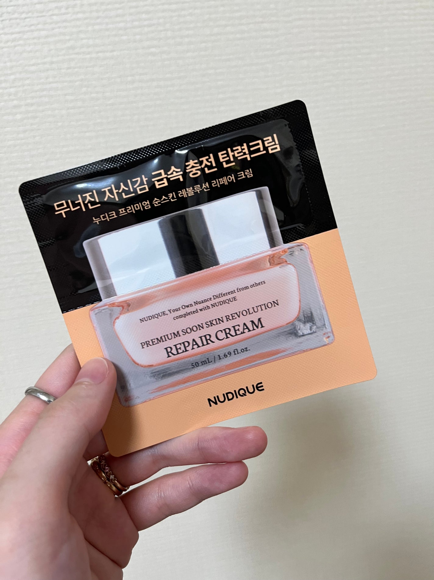 ヌーディークソムサルペクト セミマット/NUDIQUE/クッションファンデーションを使ったクチコミ(1枚目)