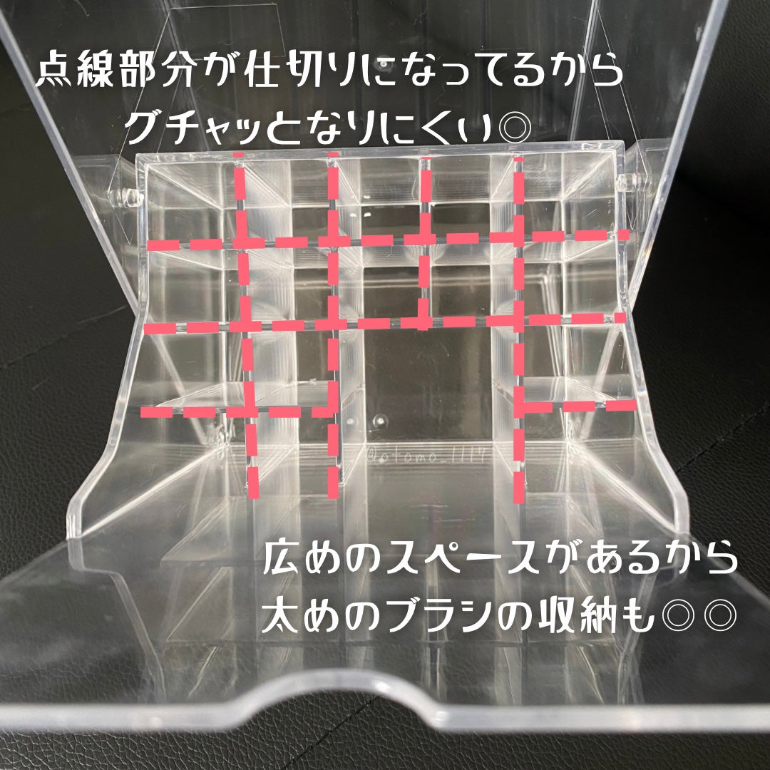 クリアストレージケース/DAISO/その他を使ったクチコミ(4枚目)