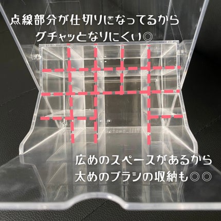 クリアストレージケース/DAISO/その他を使ったクチコミ(4枚目)