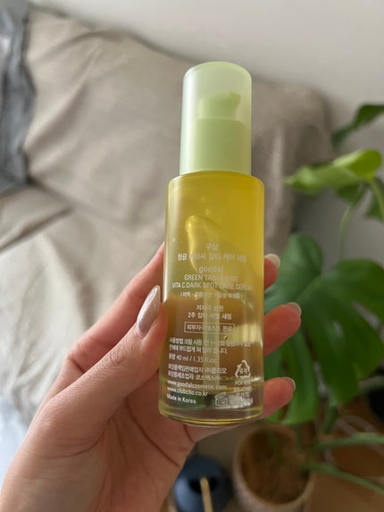 ã°ãªãŒã³ã¿ã³ãžã§ãªã³ ãã¿C ããŒã¯ã¹ãããã±ã¢ã»ã©ã /goodal/çŸå®¹æ¶²ã䜿ã£ãã¯ãã³ãïŒ2æç®ïŒ