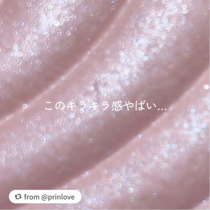 パウダーチークス/キャンメイク/パウダーチークを使ったクチコミ(5枚目)