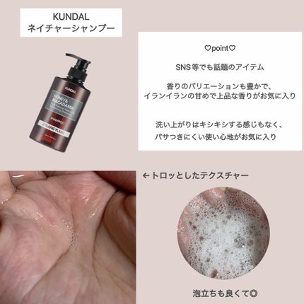 &honey メルティ モイストリペア ヘアオイル 3.0/&honey/ヘアオイルを使ったクチコミ(2枚目)