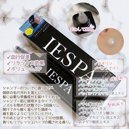 カクタスバンド/イエスパ/ツボ押し・マッサージグッズを使ったクチコミ(4枚目)