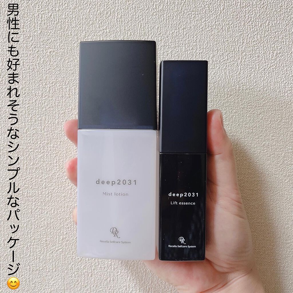 ミストローション/deep2031/化粧水を使ったクチコミ(7枚目)