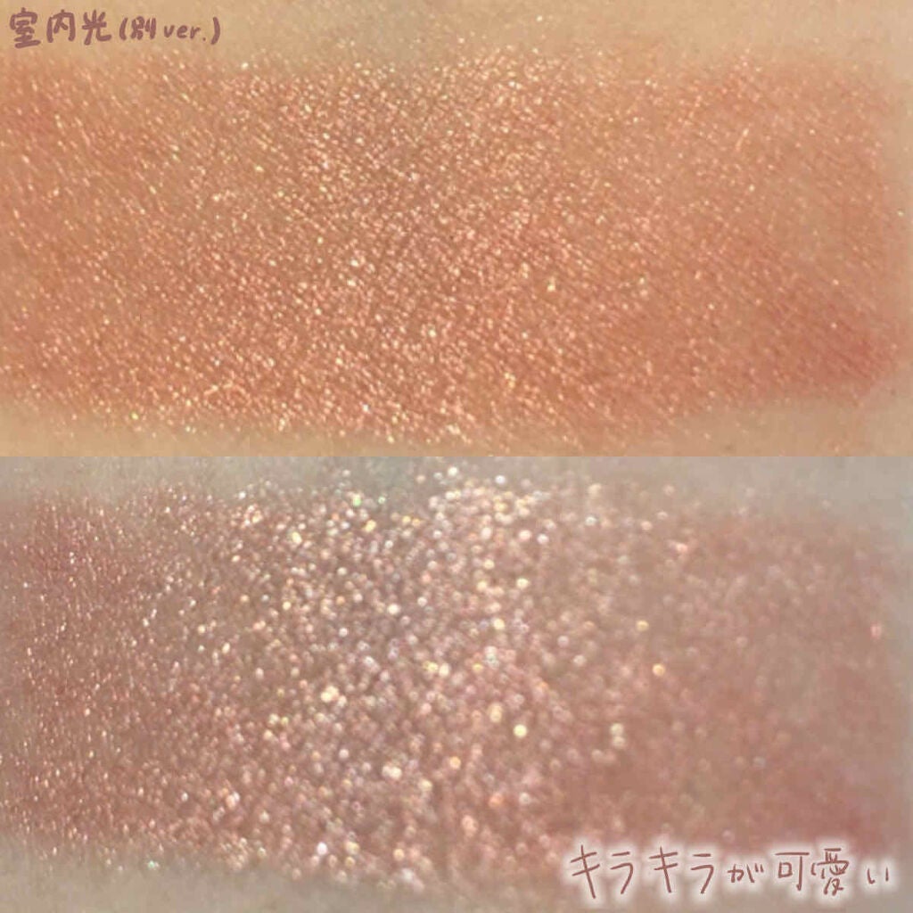 ジェルアイライナー/CEZANNE/ジェルアイライナーを使ったクチコミ(4枚目)