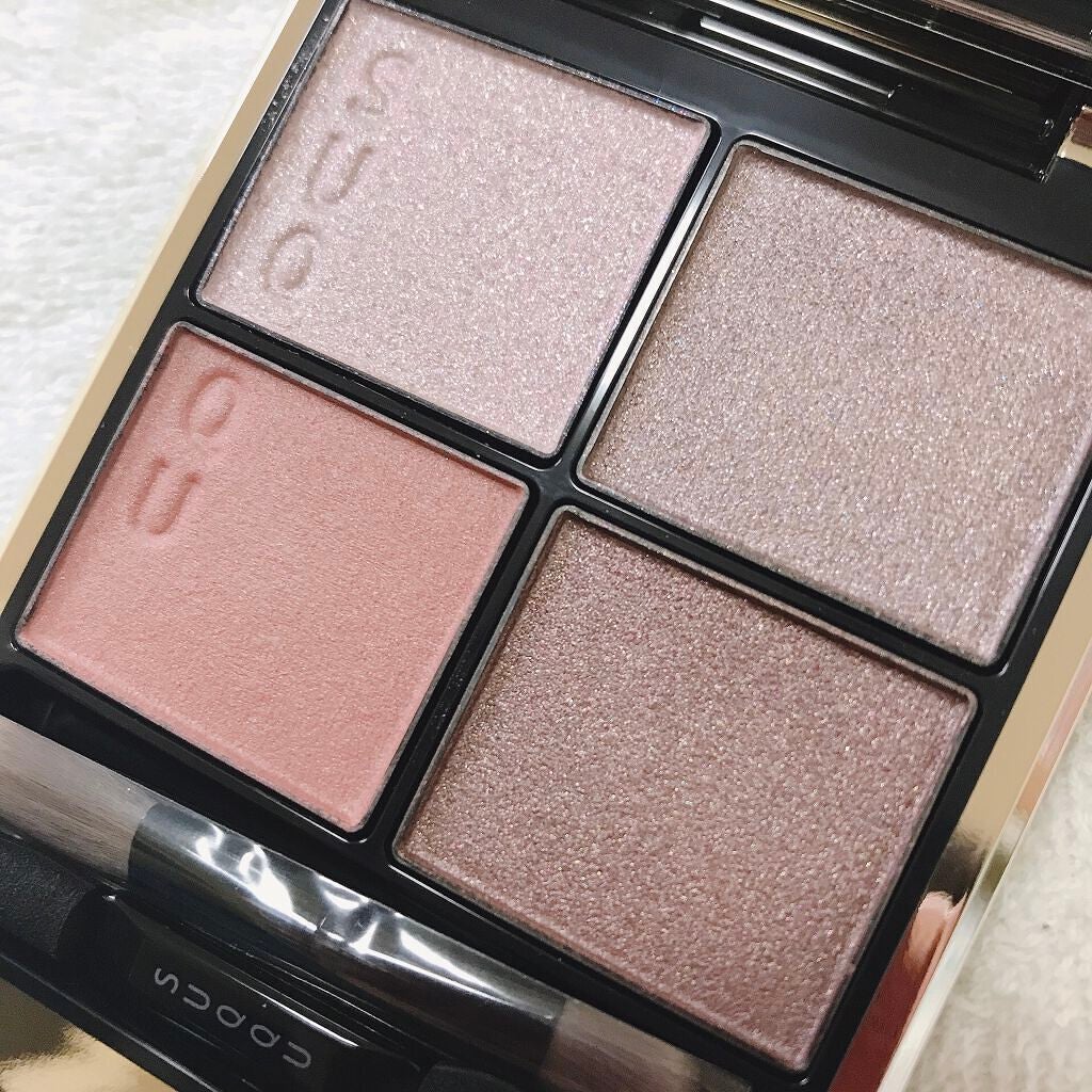 シグニチャー カラー アイズ/SUQQU/アイシャドウパレットを使ったクチコミ(2枚目)