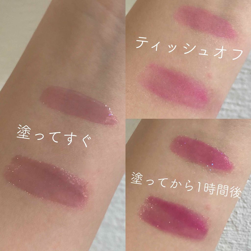 クリーミィシアールージュ/KiSS/口紅を使ったクチコミ（1枚目）