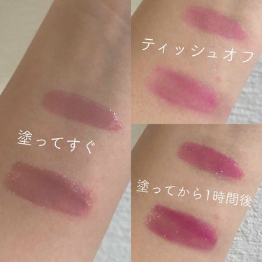 MISSHA / マジカルティント（スカイブルー・ミステリアスブラック）💄



これはもう見た目から百点満点のかわいさ✨

一本でティント効果もありグロスいらずでラメもザクザク！

画像にある通り、塗