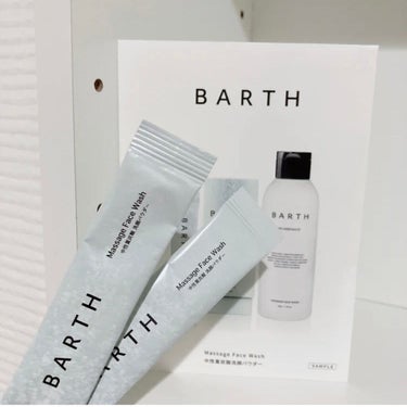 Massage Face Wash 中性重炭酸洗顔パウダー/BARTH/洗顔パウダーを使ったクチコミ（1枚目）