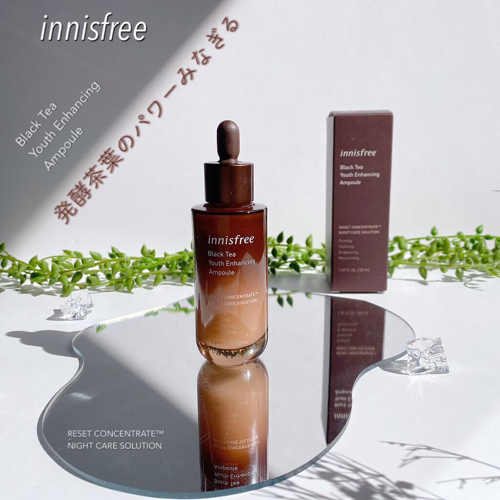 ブラックティー ユース セラム/innisfree/美容液を使ったクチコミ(6枚目)