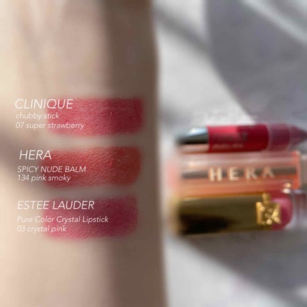 ピュア カラー クリスタル シアー リップスティック/ESTEE LAUDER/口紅を使ったクチコミ(2枚目)