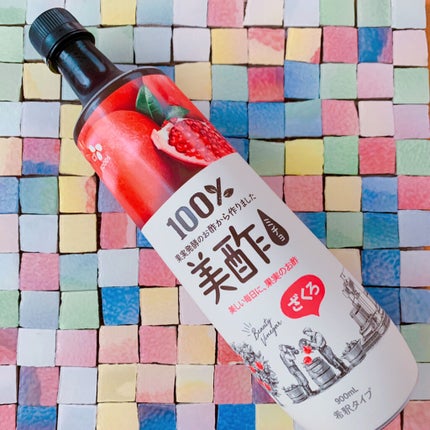 美酢 (希釈タイプ)/美酢(ミチョ)/その他飲むお酢を使ったクチコミ(1枚目)