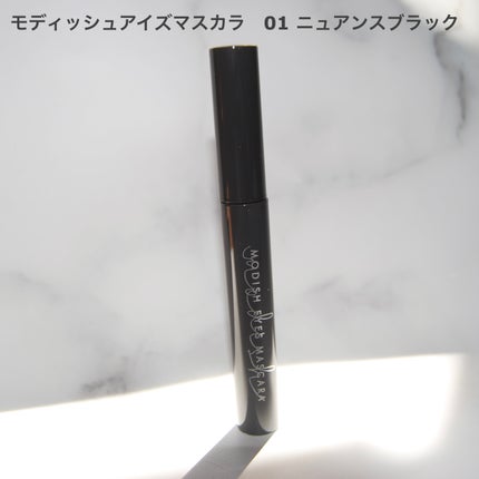 ウォータリースティックシャドウ/Witch's Pouch/スティックアイシャドウを使ったクチコミ(6枚目)