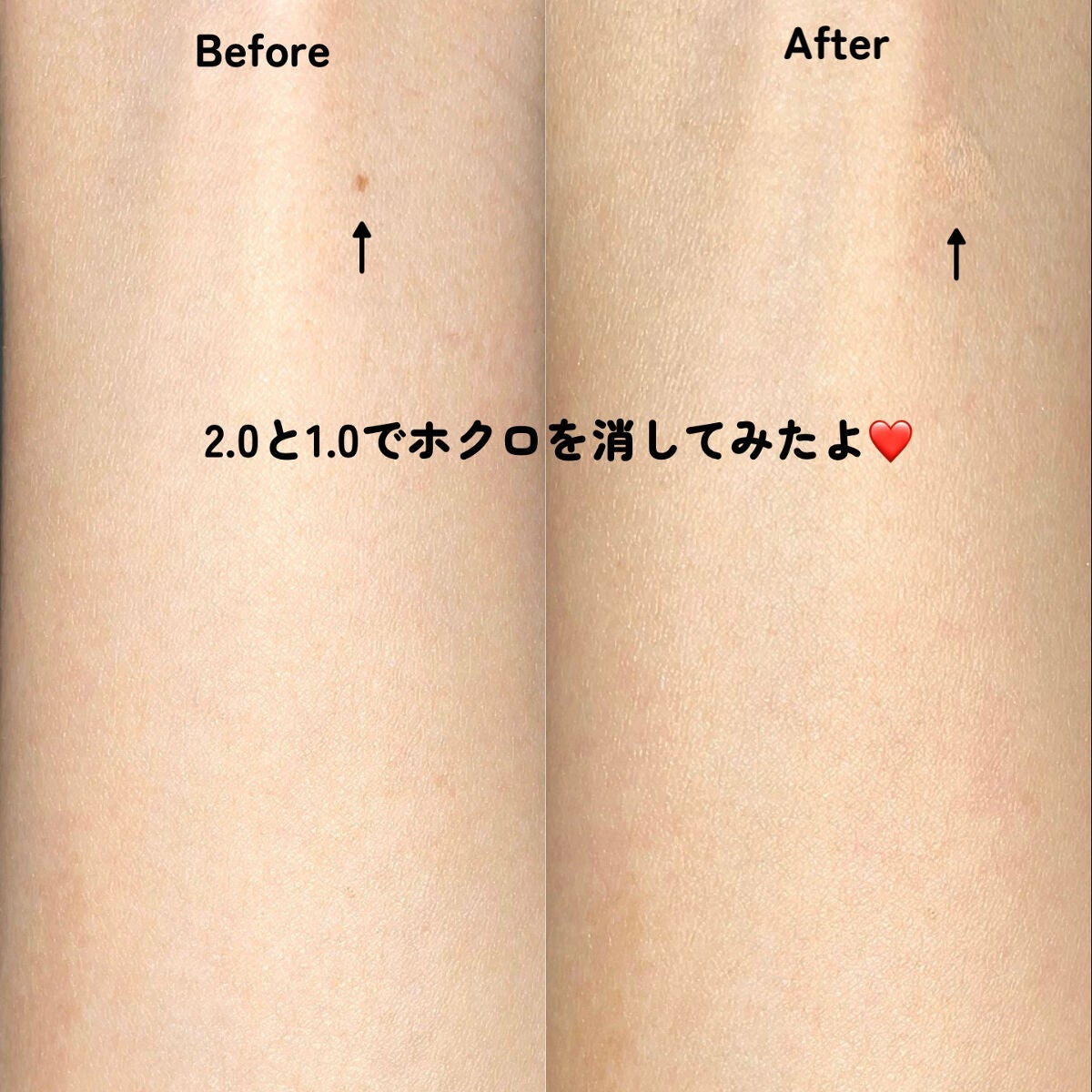 カバーパーフェクション コンシーラー ペンシル/the SAEM/ペンシルコンシーラーを使ったクチコミ(7枚目)