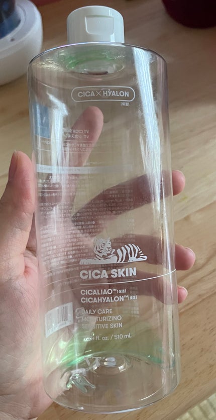 CICA 大容量 スキン&エマルジョン セット/VT/化粧水を使ったクチコミ(1枚目)