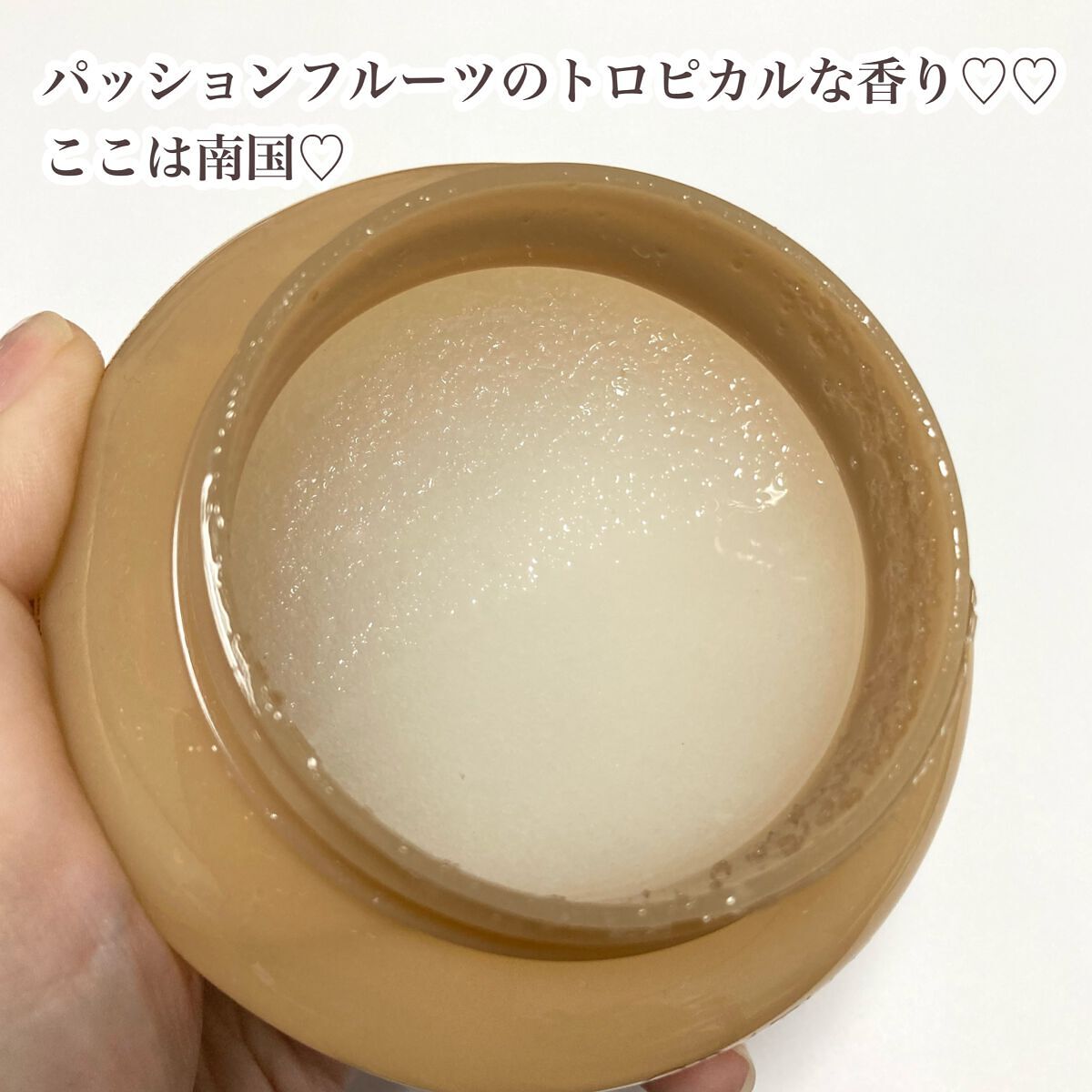 ボディスクラブ/GRATiAE/ボディスクラブを使ったクチコミ(3枚目)