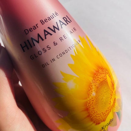 オイルインシャンプー/オイルインコンディショナー (グロス&リペア)/ディアボーテ/市販シャンプーを使ったクチコミ(6枚目)