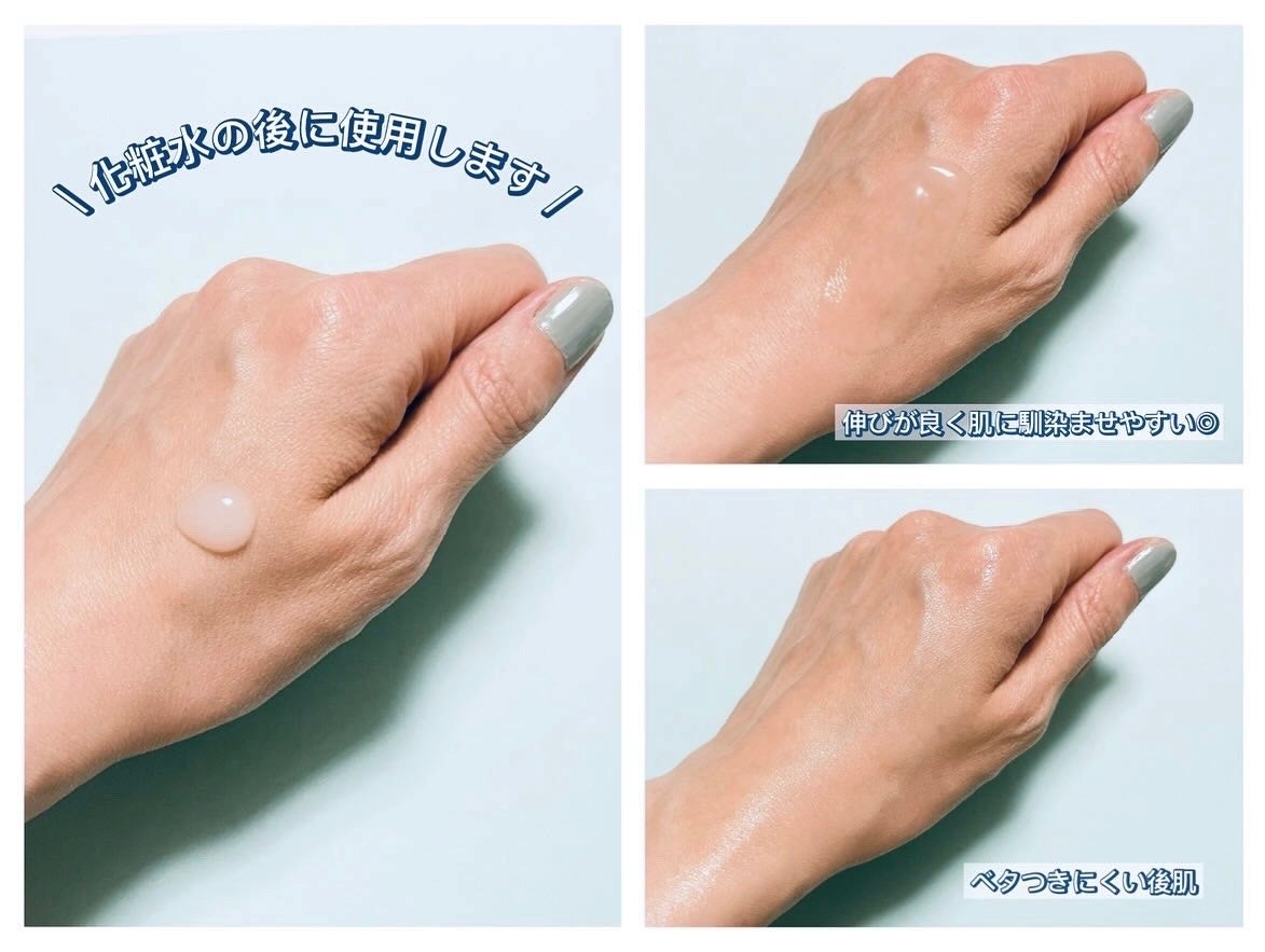 エイシカ365マイクロセラム/AESTURA/美容液を使ったクチコミ(3枚目)