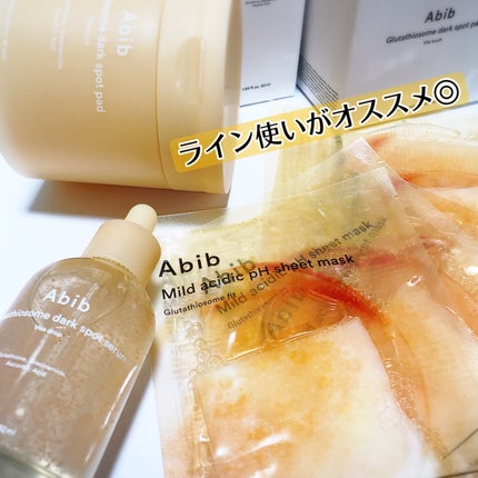 アビブ 弱酸性pHシートマスク  グルタチオンソームフィット/Abib /シートマスク・パックを使ったクチコミ(6枚目)