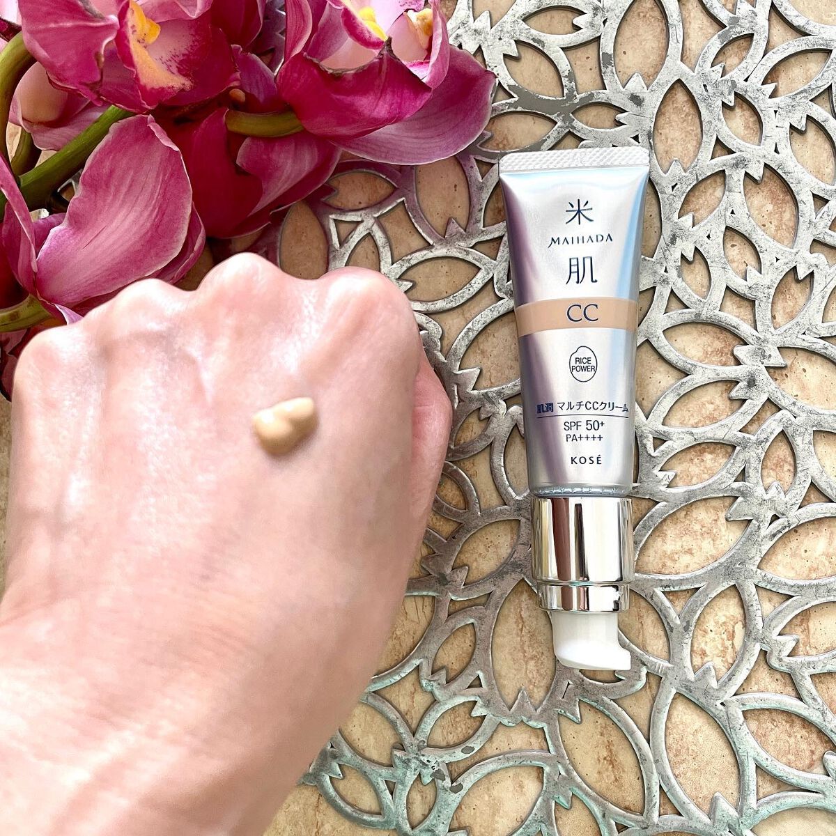 肌潤 マルチCCクリーム/米肌/CCクリームを使ったクチコミ(2枚目)