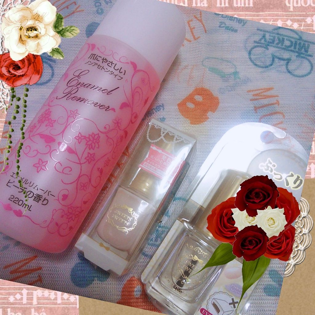 ネイルフロスティングコート/スウィーツ スウィーツ/ネイルトップコートを使ったクチコミ（1枚目）