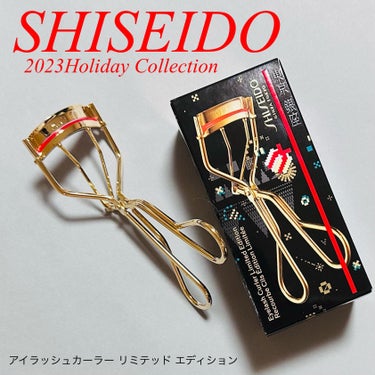 SHISEIDO アイラッシュカーラーのクチコミ「SHISEIDOアイラッシュカーラーリミテッド　エディション

【ゴールド×赤が可愛い❤️】
.....」（1枚目）