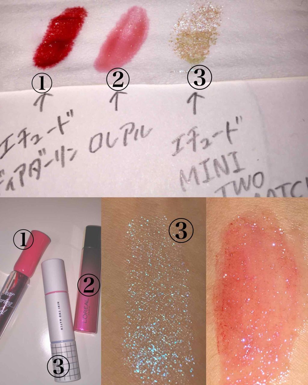 ティアー アイライナー/ETUDE/リキッドアイライナーを使ったクチコミ(4枚目)