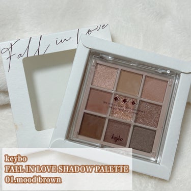 KEYBO FALL IN LOVE SHADOW PALETTE/keybo/パウダーアイシャドウを使ったクチコミ（2枚目）