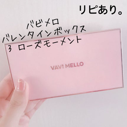バレンタインボックス3ローズモーメント/VAVI MELLO/アイシャドウパレットを使ったクチコミ(1枚目)